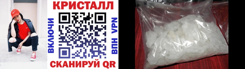 Amphetamine VHQ Кодинск