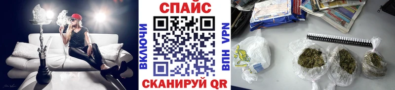 Бутират Butirat  как найти закладки  Кодинск 