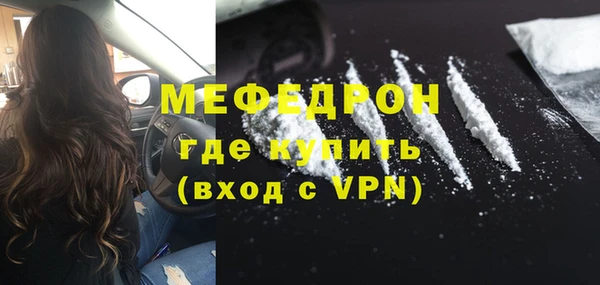 кокаин колумбия Балахна