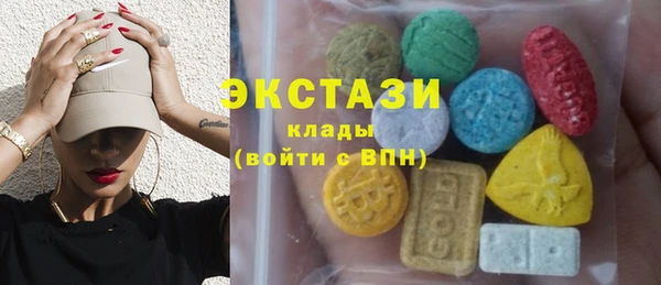 COCAINE Баксан