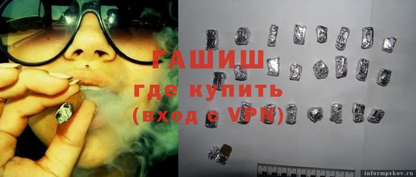 COCAINE Баксан