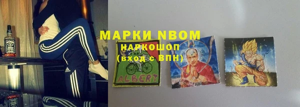 COCAINE Баксан