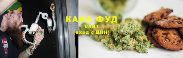 COCAINE Баксан