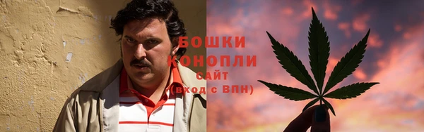 мефедрон VHQ Балабаново