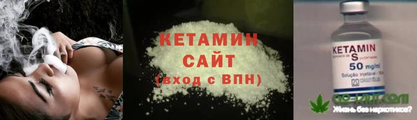 COCAINE Баксан