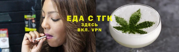 кокаин колумбия Балахна