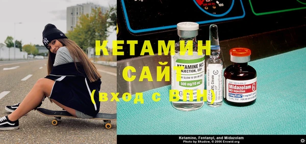COCAINE Баксан