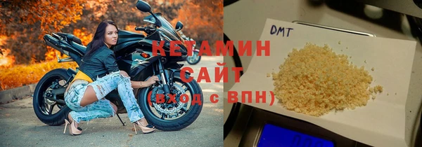 кокаин колумбия Балахна