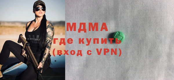 кокаин колумбия Балахна