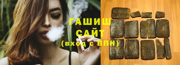 мефедрон VHQ Балабаново