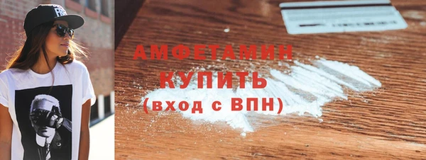 кокаин колумбия Балахна