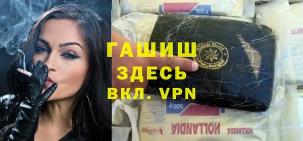 кокаин колумбия Балахна