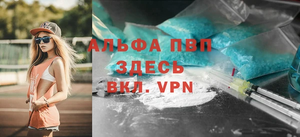 кокаин колумбия Балахна