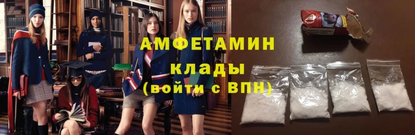 кокаин колумбия Балахна